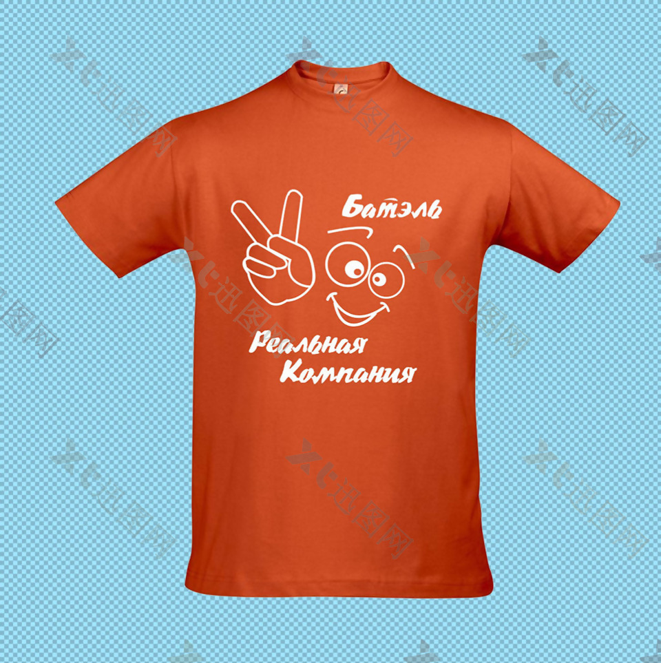 橙色T恤衫免抠png透明图层素材
