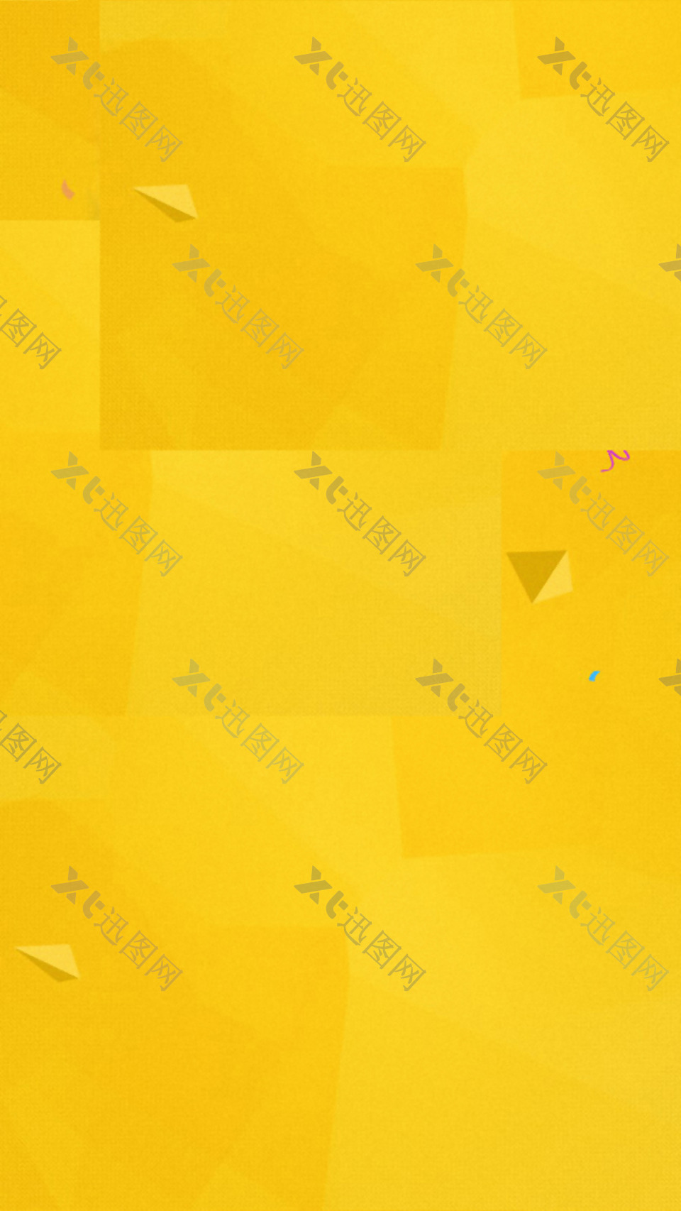 简约黄色三角H5背景素材