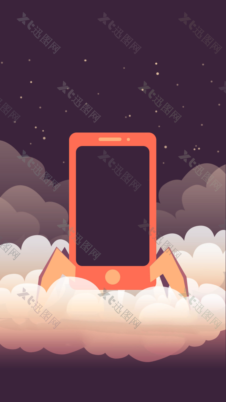 粉色手机云朵H5背景素材