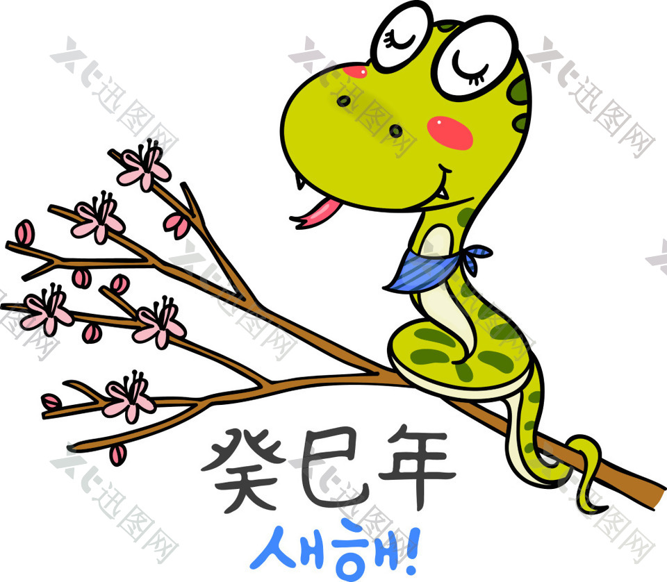 树枝上的卡通矢量蛇
