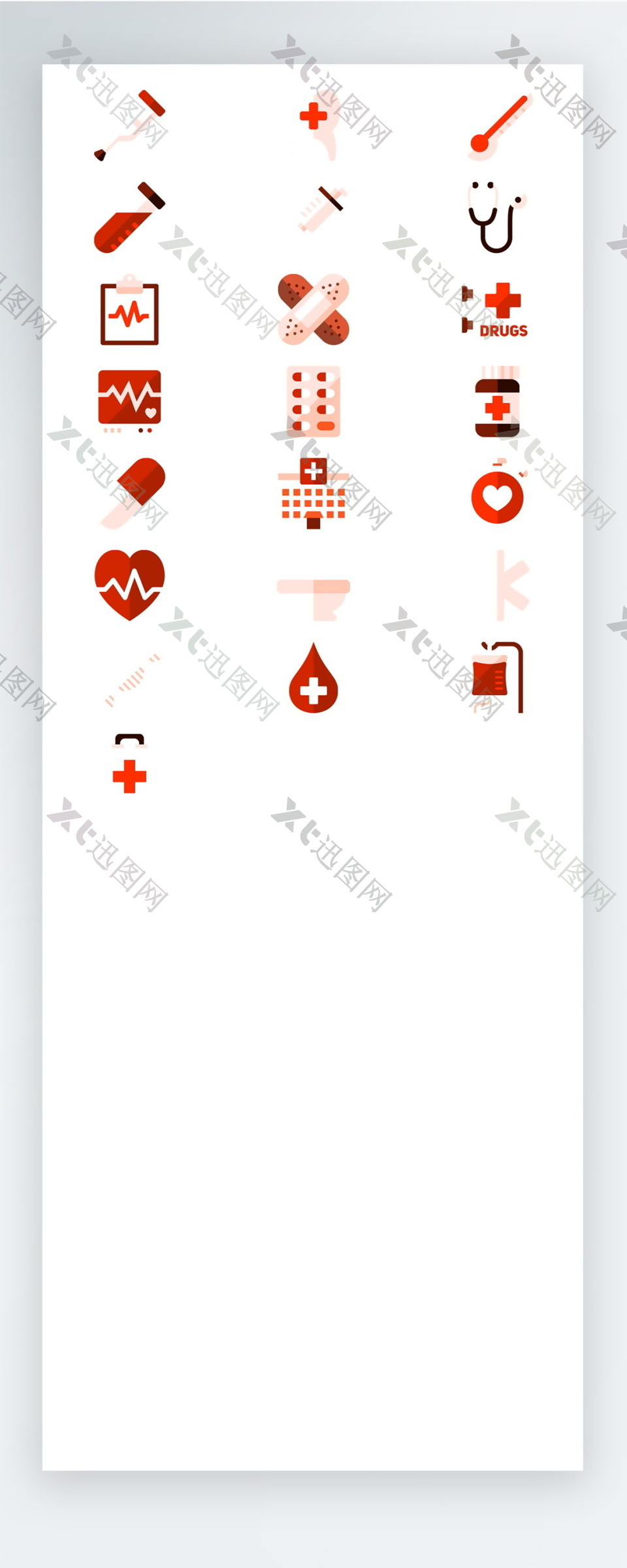 红色运动健身图标矢量AI素材icon