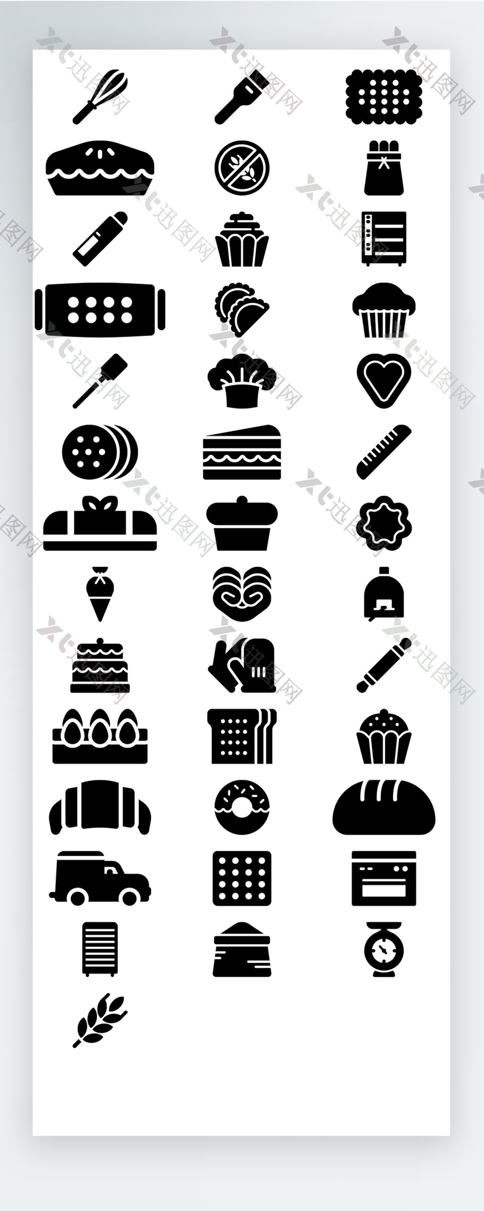 黑色餐饮食物图标矢量AI素材icon