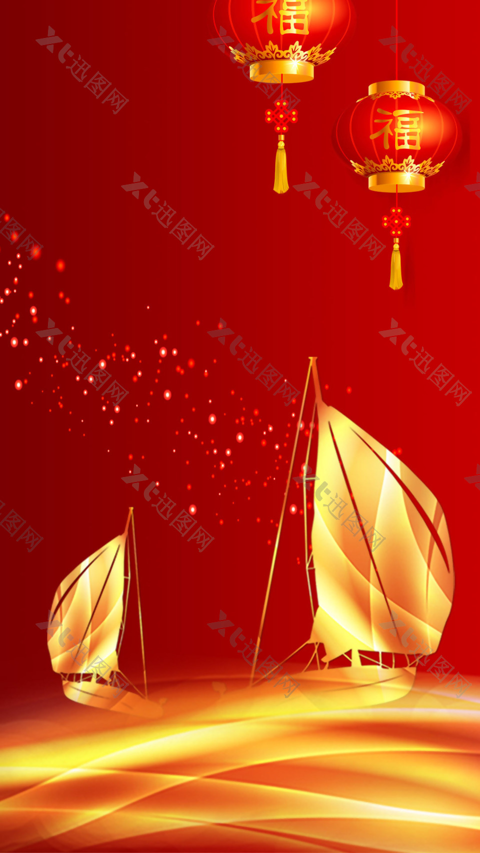 红色灯笼帆船H5背景素材
