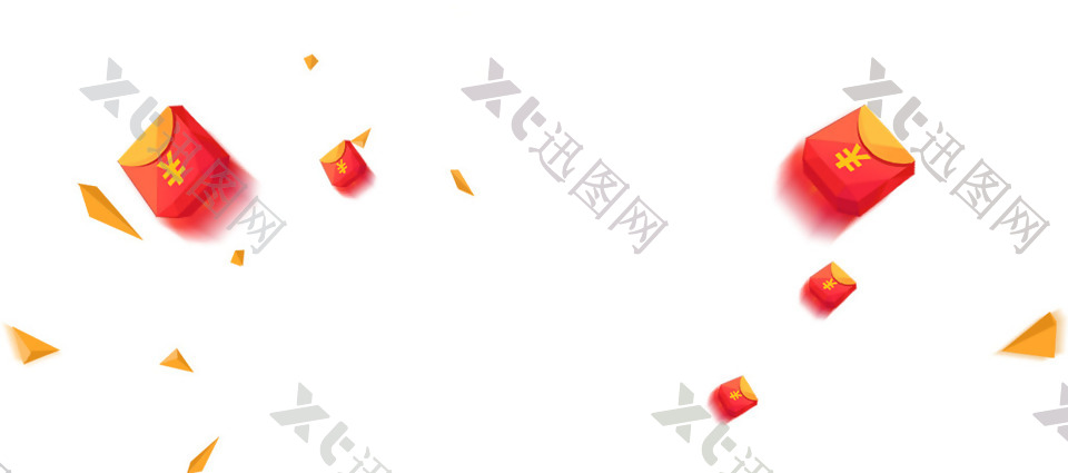 喜庆漂浮红包庆祝新年png元素素材