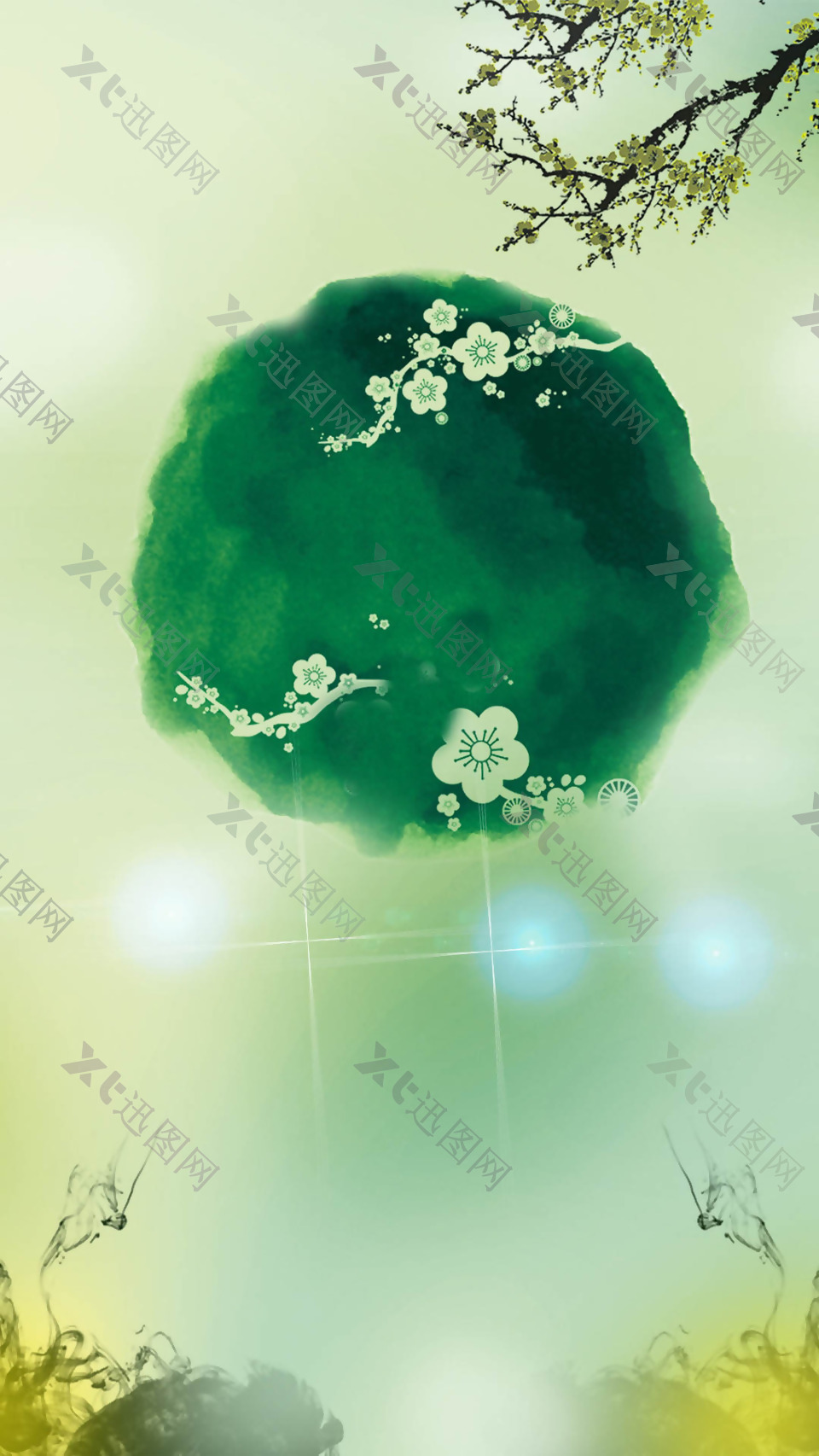 绿色水墨圆球树枝H5背景素材