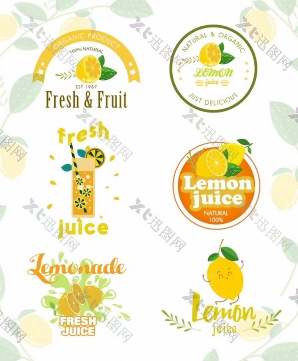 水果柠檬图标矢量素材