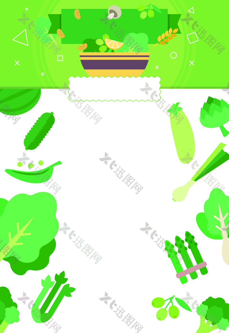 矢量卡通手绘蔬菜绿色背景