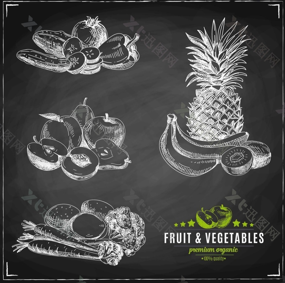 手绘种蔬菜和水果插画