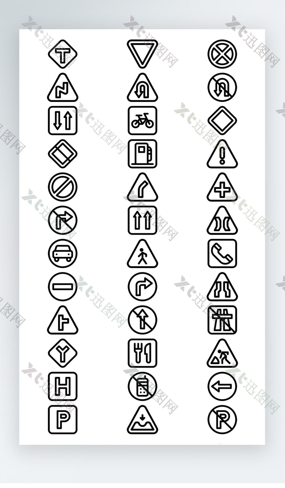 交通规则图标icon黑白线稿素材AI