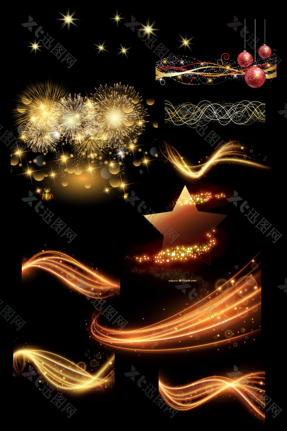 一组金色光圣诞节光效星星丝带光感创意元素