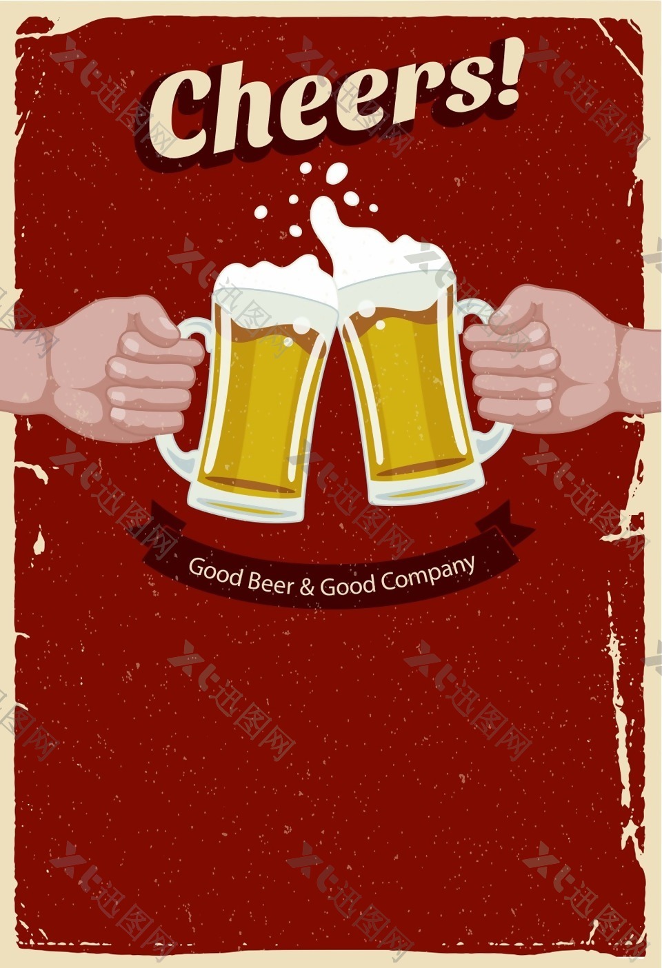 啤酒干杯庆祝海报背景素材