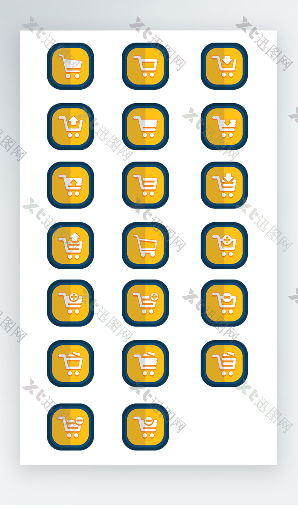 购物车图标黄色写实图标素材PNG