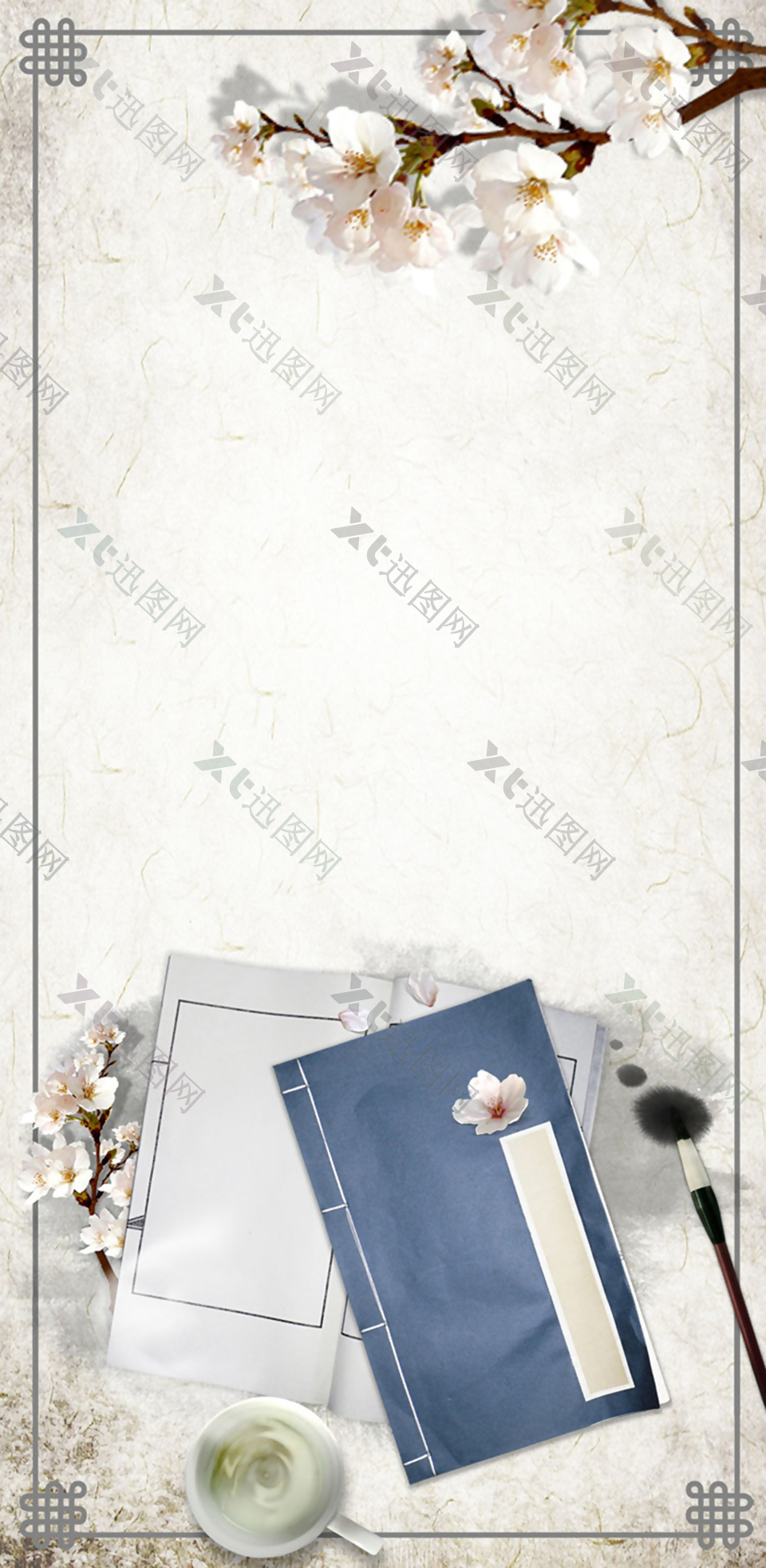 清新白色花朵书本H5背景素材
