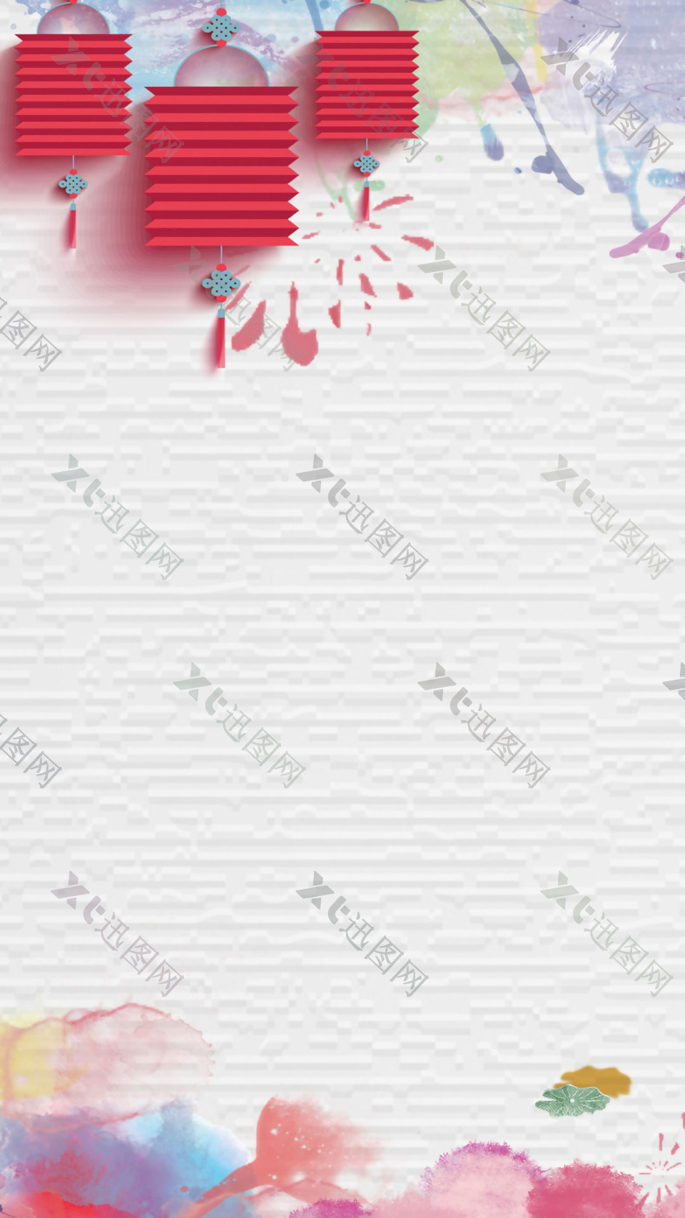手绘红色纸质灯笼H5背景素材