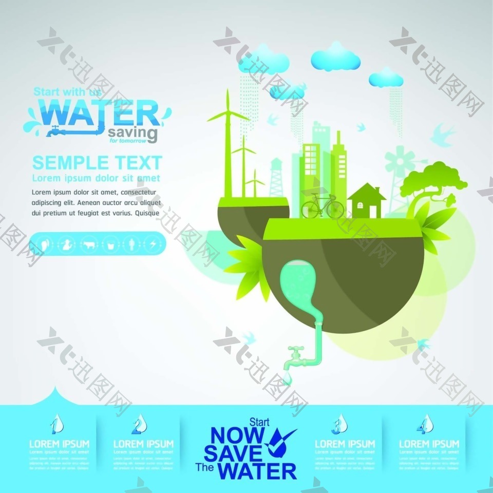 公益保护水资源环境矢量素材