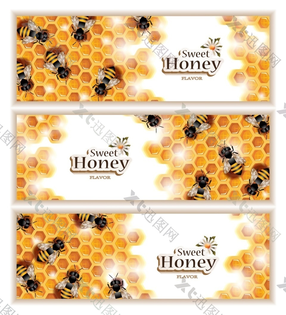 蜂巢蜂蜜矢量设计元素