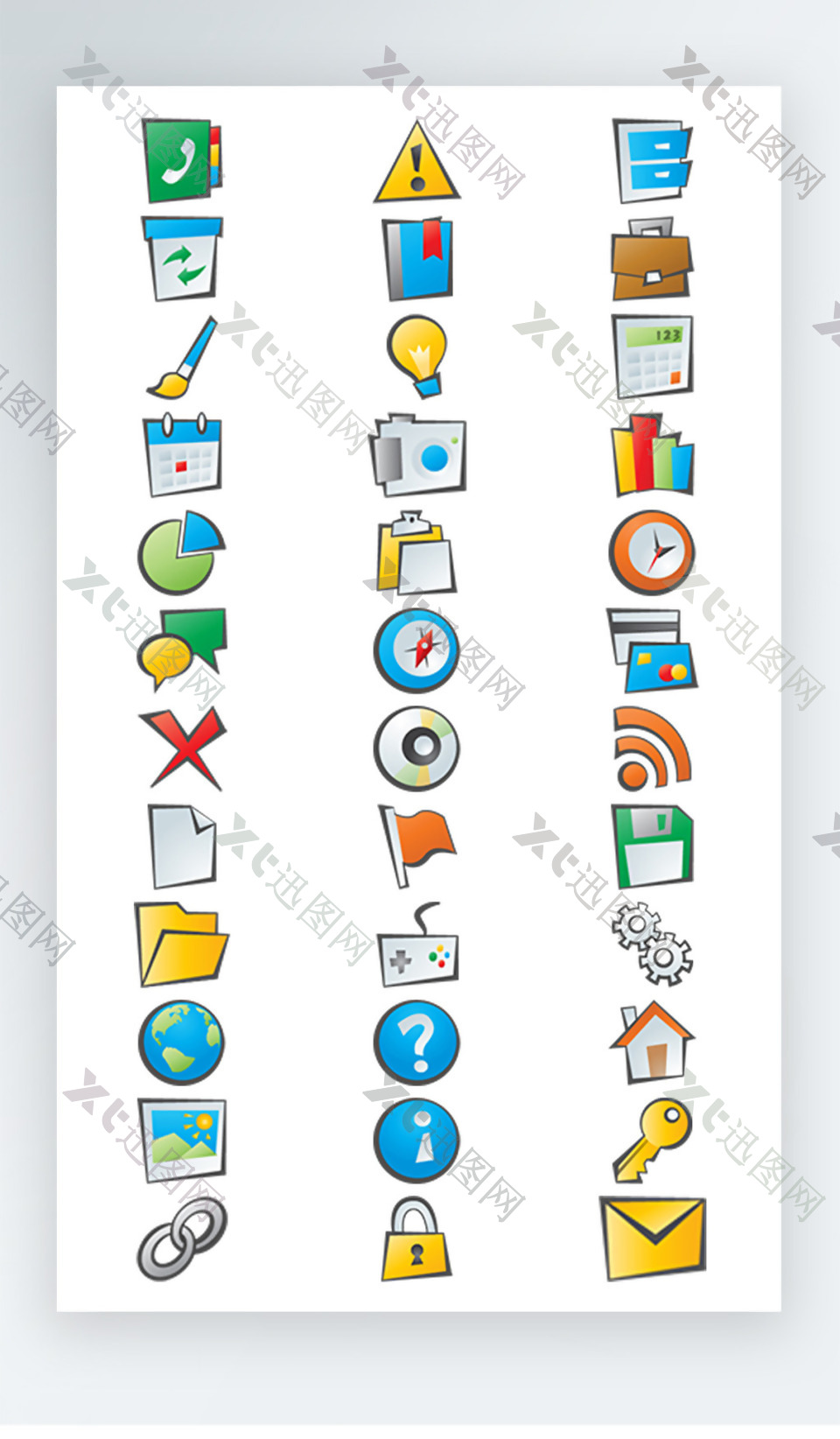 文件电话信号设置图标彩色写实图标素材PNG