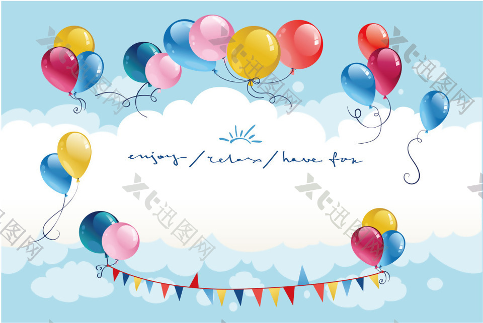 气球生日祝福云朵海报背景素材