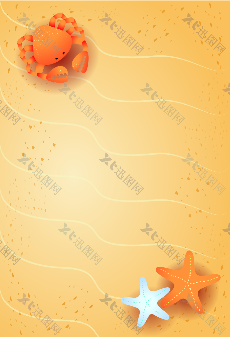 可爱手绘螃蟹海星沙滩海报背景素材