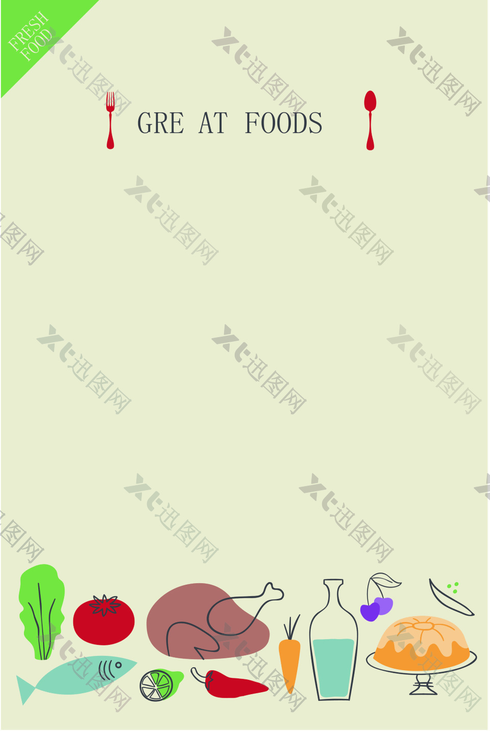 手绘食物插画菜单海报背景素材