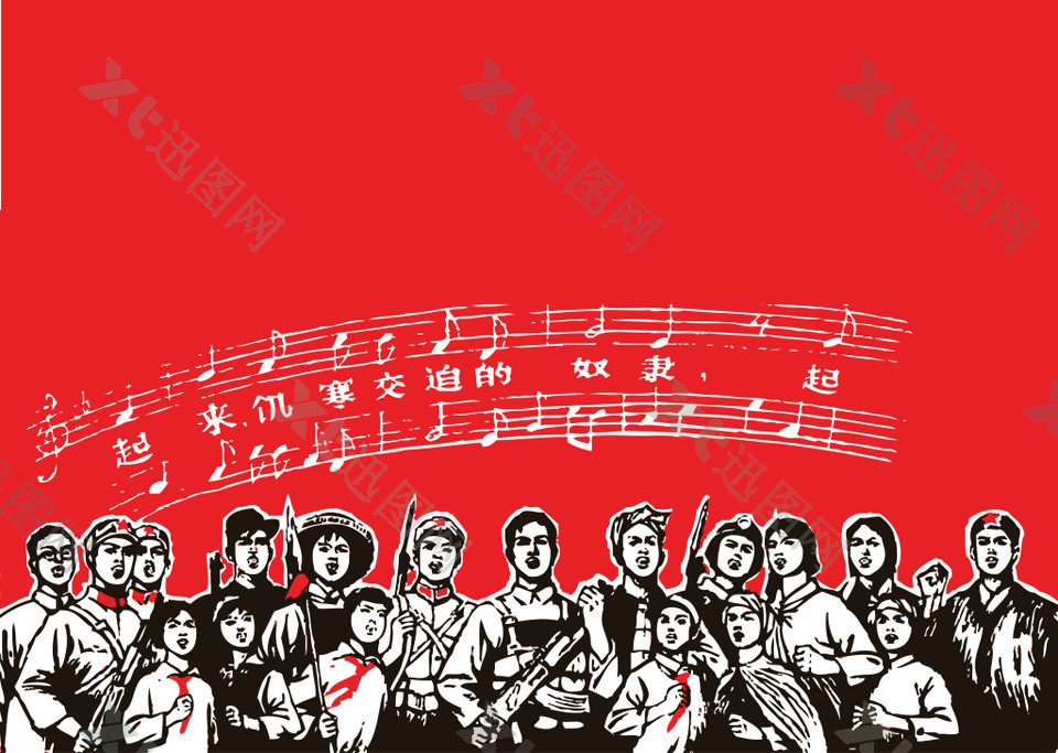 矢量红色革命海报背景