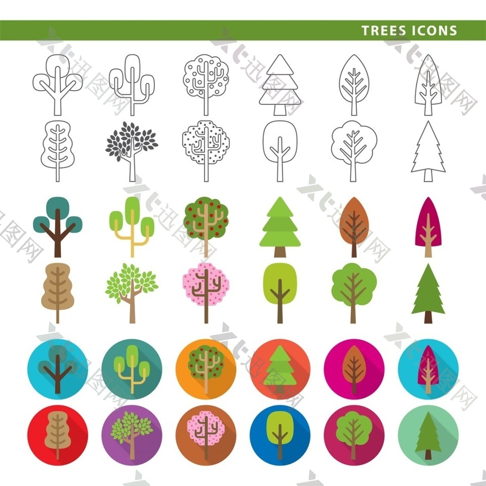 树木系列扁平化可爱icon矢量素材