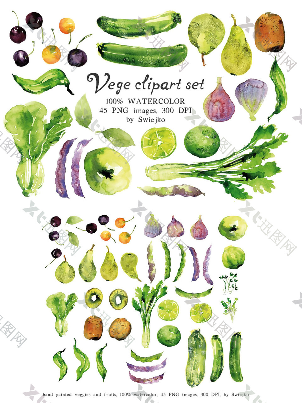 手绘蔬菜水果图案