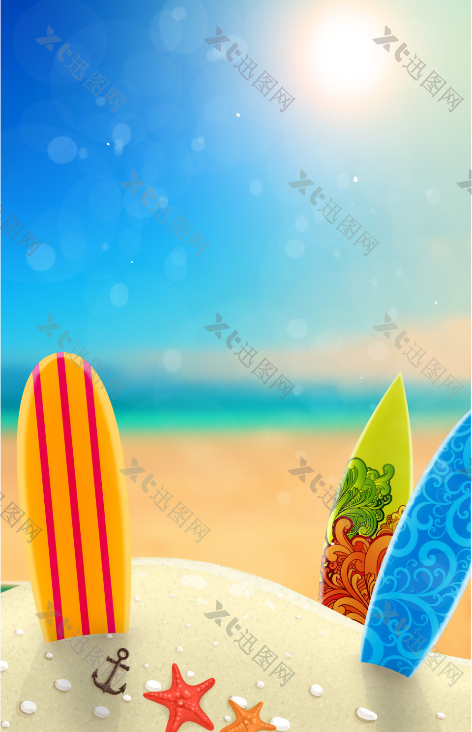 夏日沙滩海报背景素材