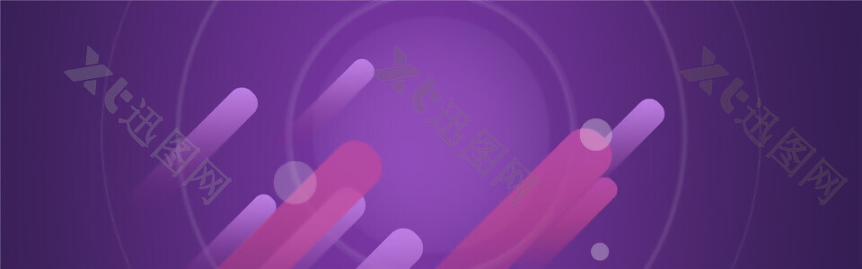 紫色网页活动背景图