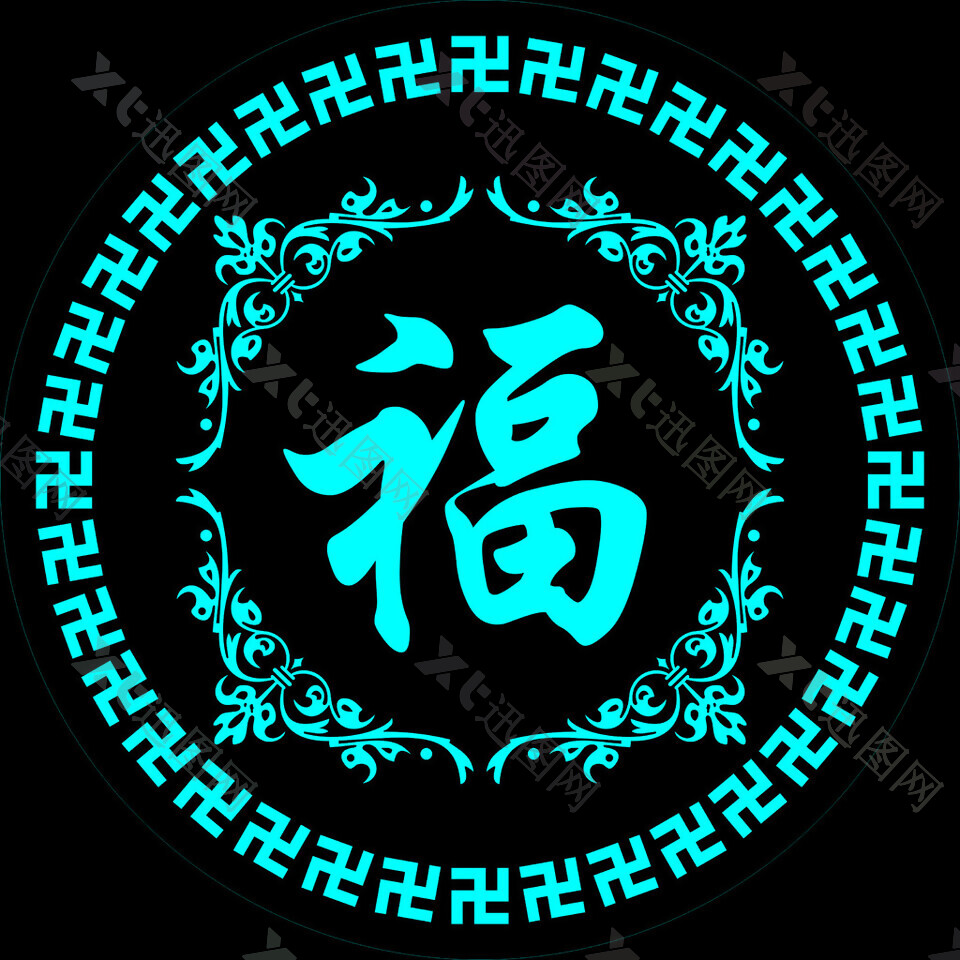 中式福字装饰228-108CDR.zip