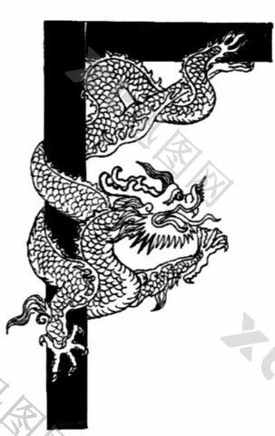 中式图案龙纹黑白图盘龙
