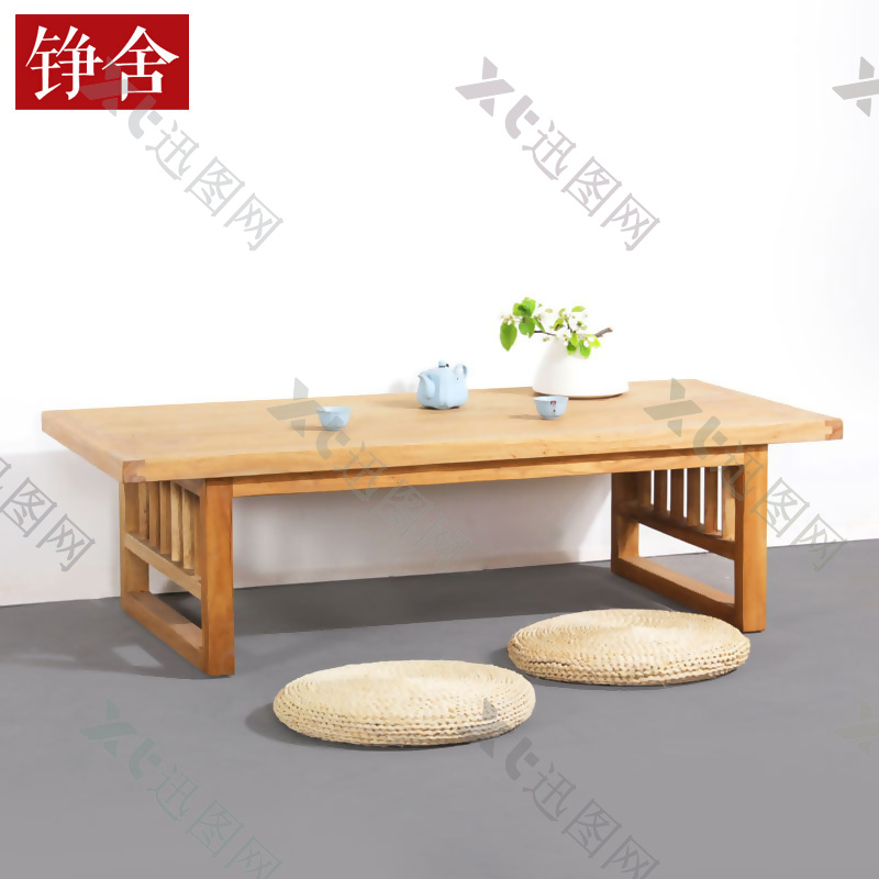 日式茶台实木小桌子