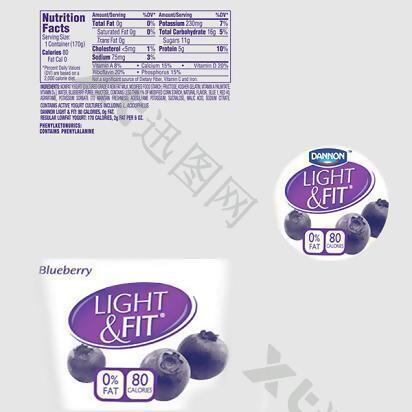 蓝莓口味酸奶包装盒设计