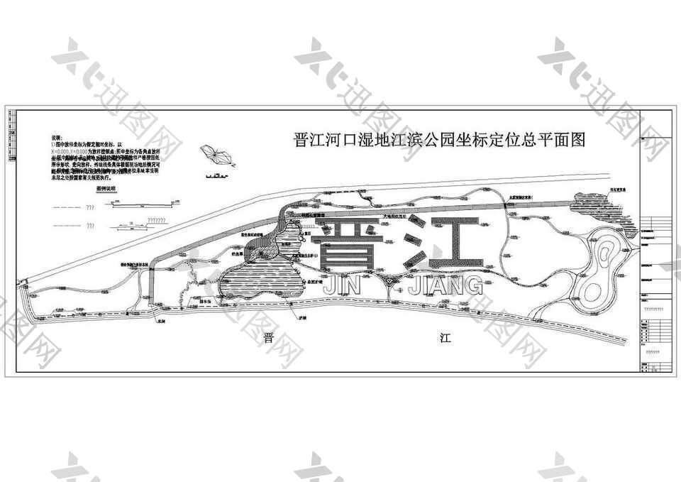 晋江河口湿地江滨公园道路及小品定位图