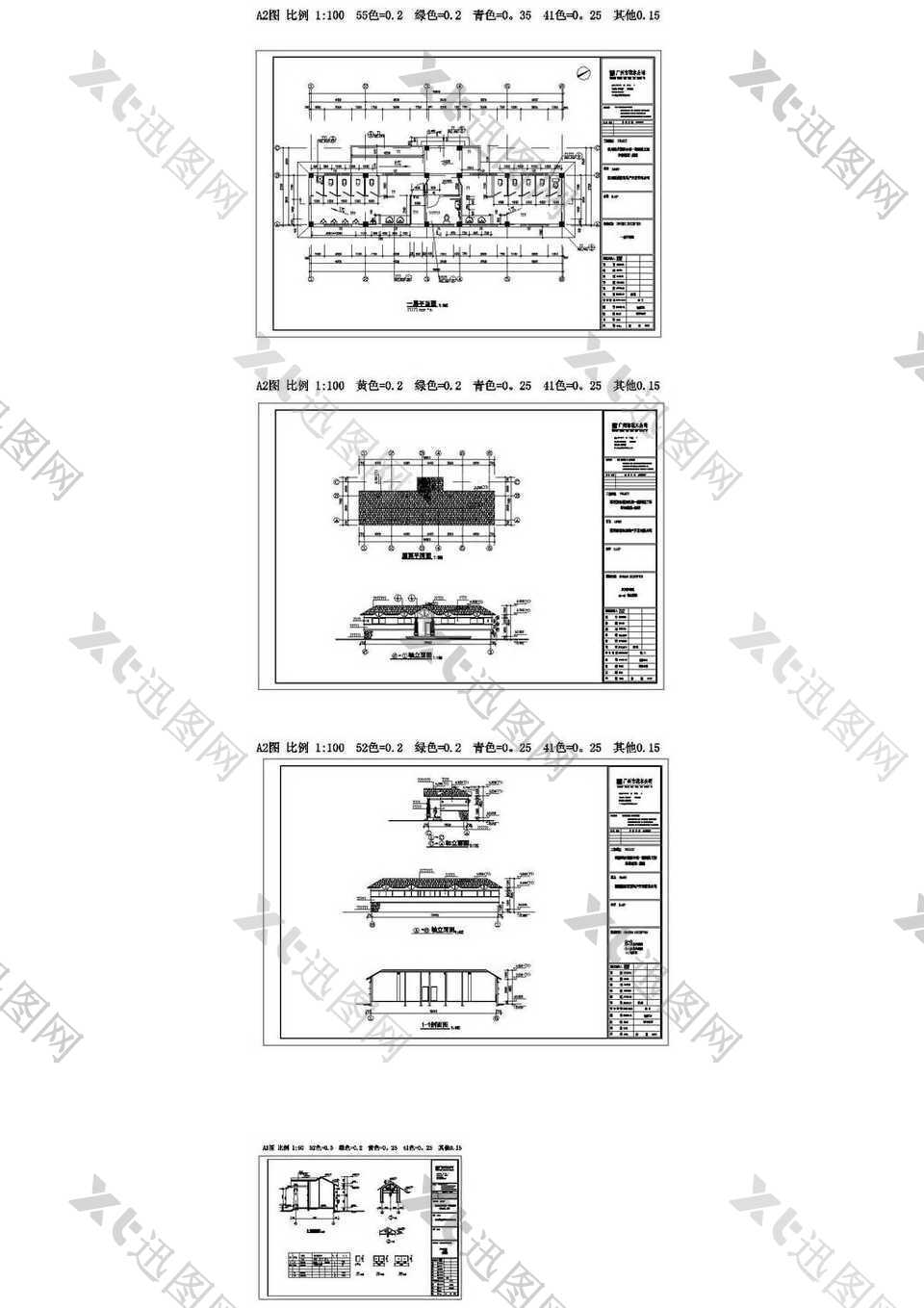 公园建筑厕所(建)CAD图纸