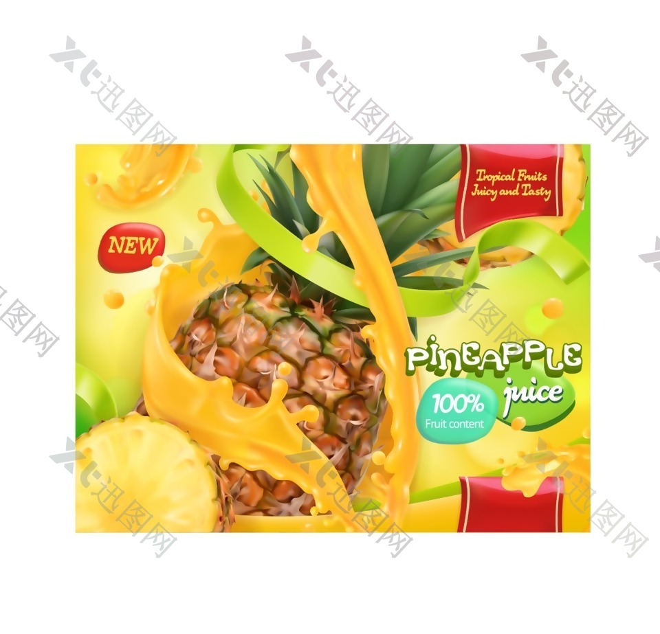 热带水果菠萝汁插画