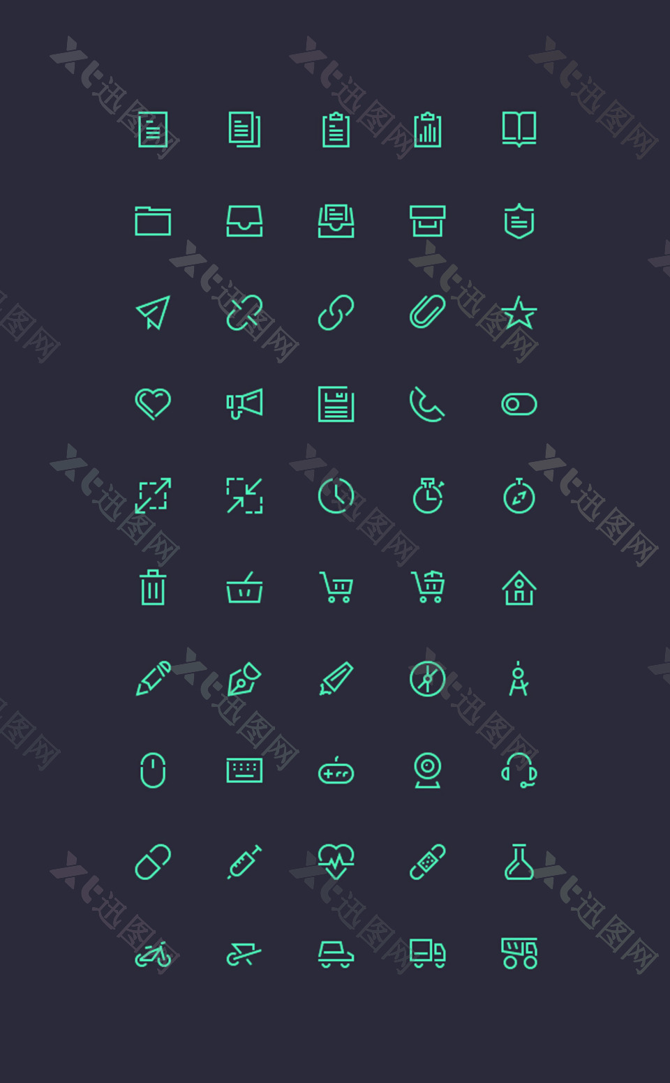 icons扁平化图