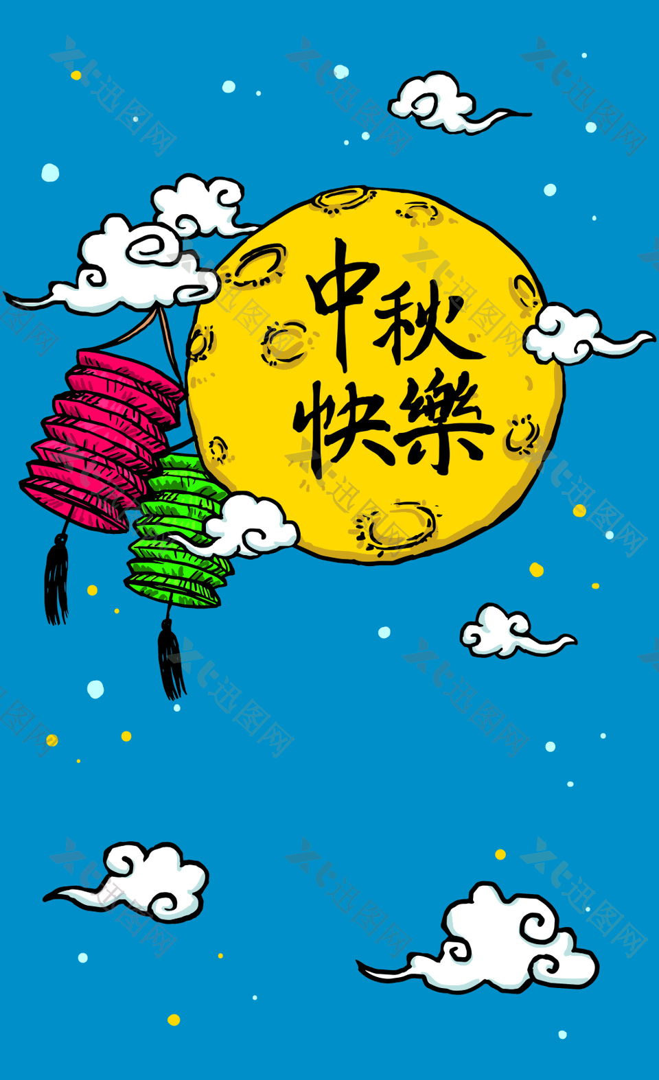 中国风中秋快乐月球海报背景