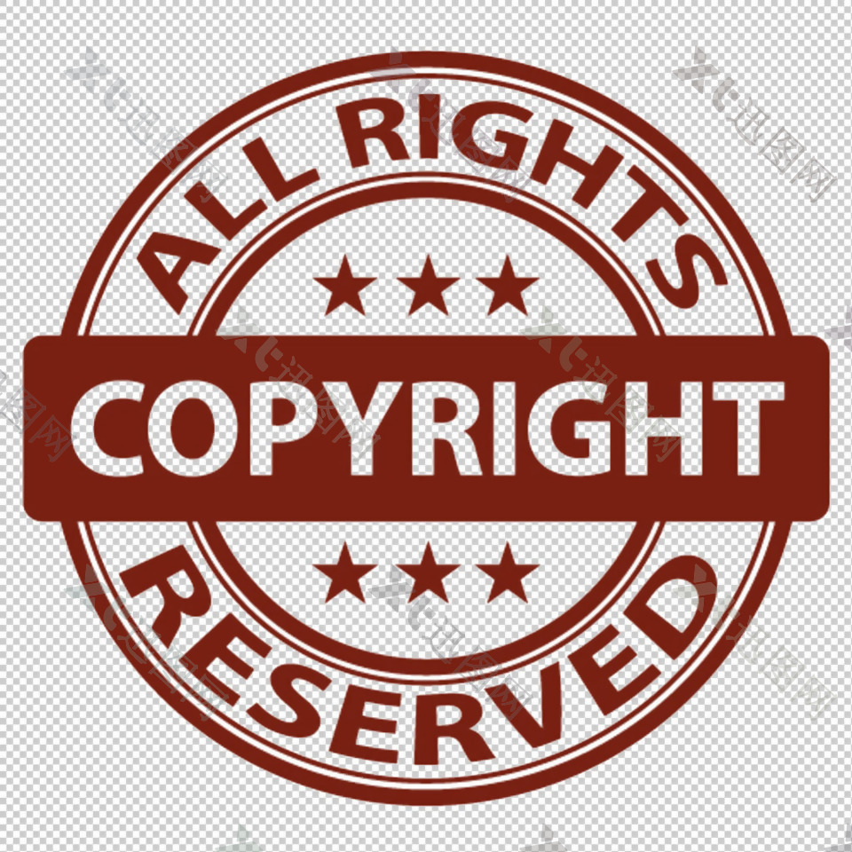 版权信息图标免抠png透明图层素材