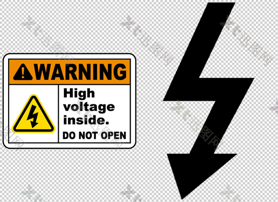 高压危险警示标志免抠png透明图层素材