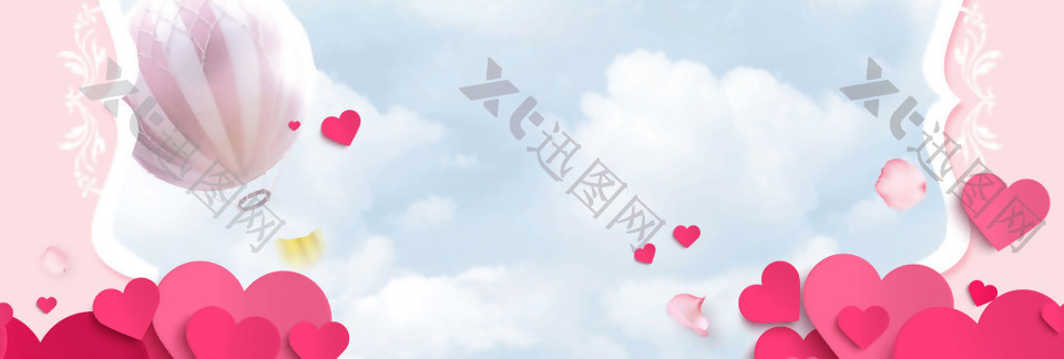粉色卡通红心热气球banner背景