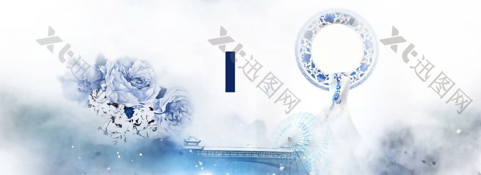 蓝色中国风青花瓷淘宝全屏banner背景