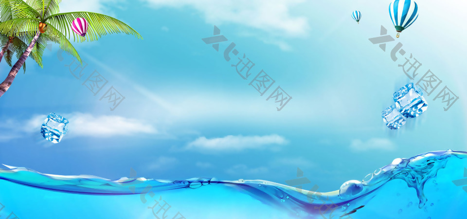 蓝色夏季海洋淘宝全屏banner背景