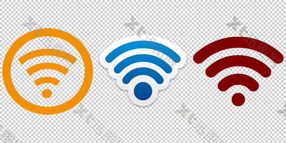 三种wifi图标免抠png透明图层素材