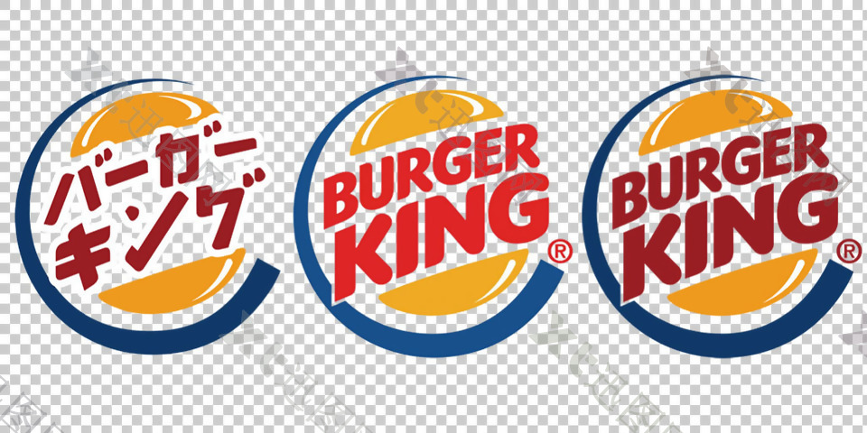 汉堡王logo图免抠png透明素材