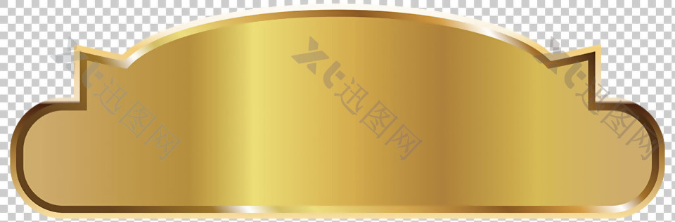 黄金标签免抠png透明图层素材