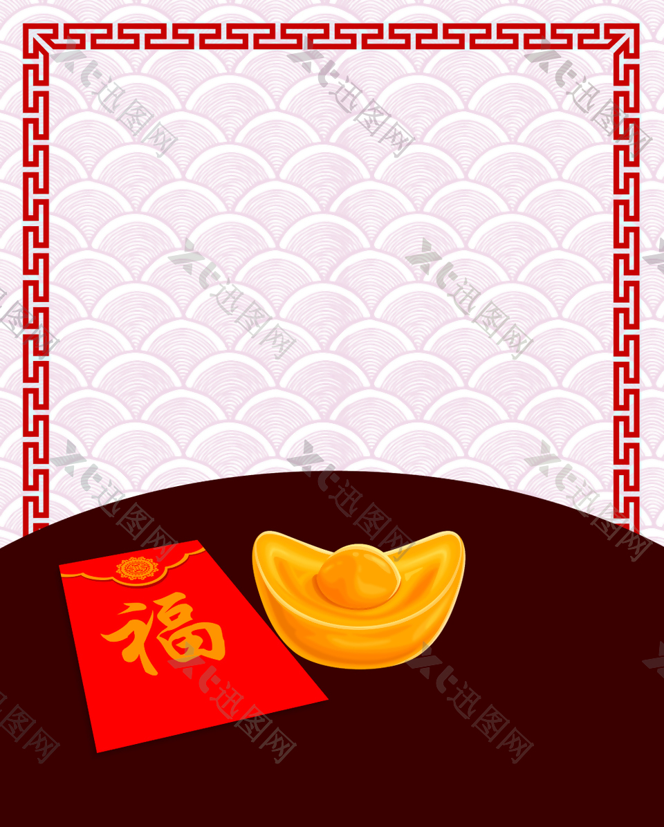 矢量中国风传统边框红包元宝背景素材