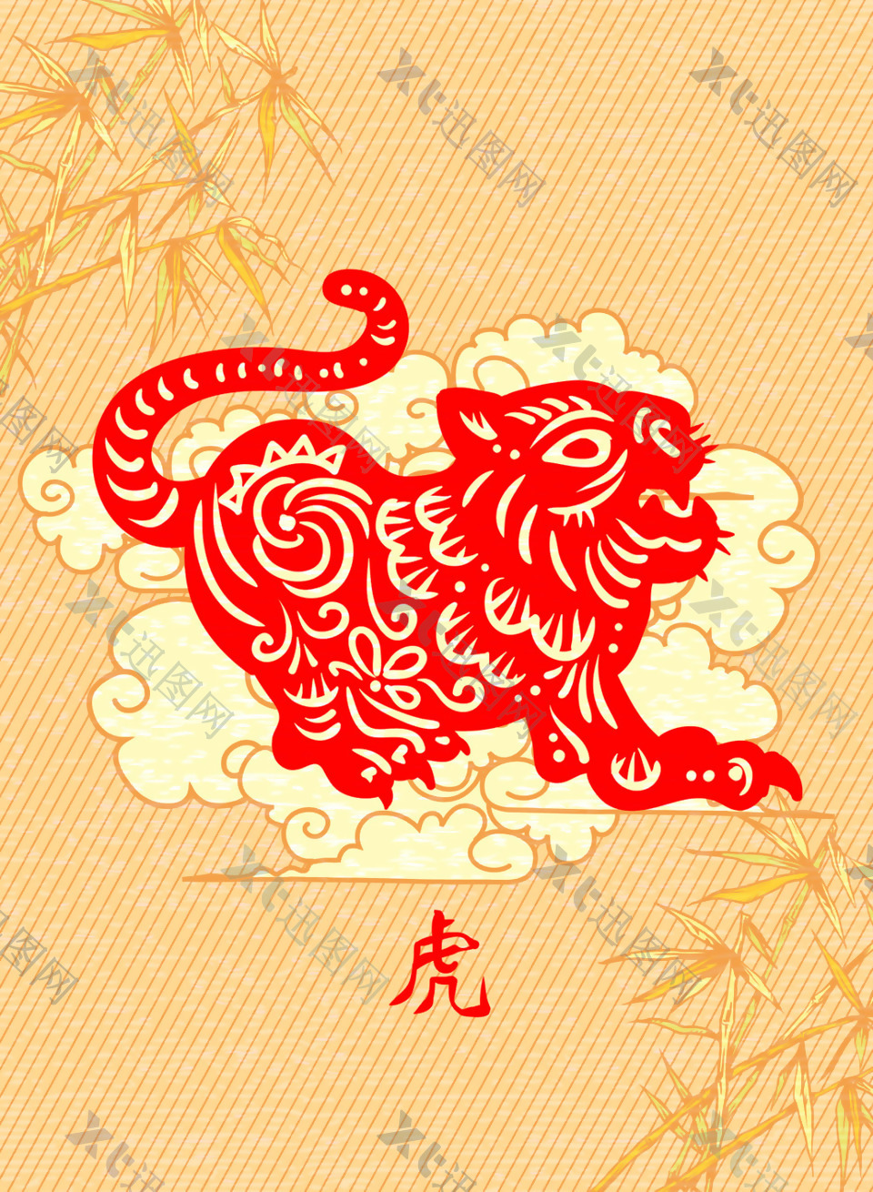 中国传统剪纸艺术十二生肖虎矢量