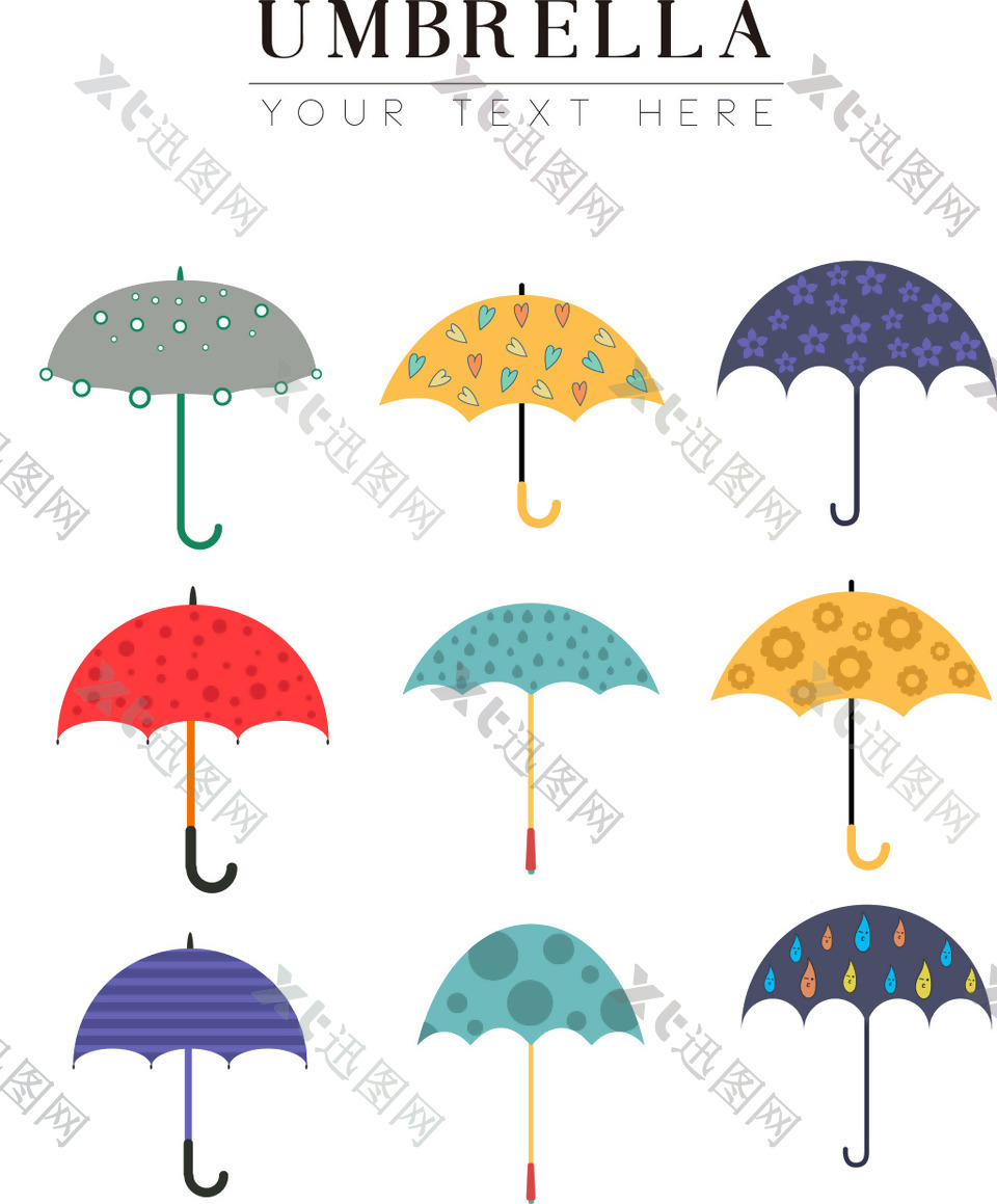 手绘雨伞卡通图案