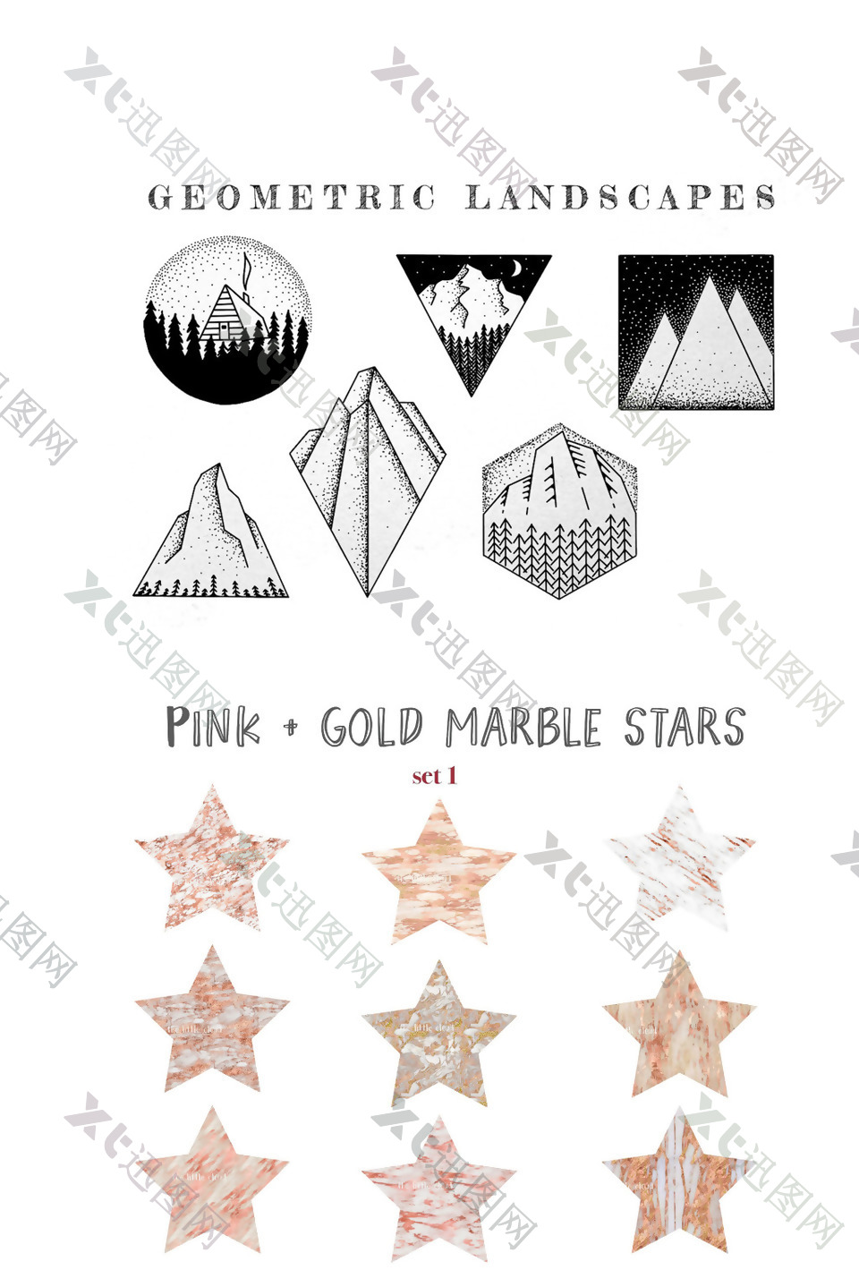地球几何景观和粉色大理石材质五角星